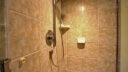 Sample Shower